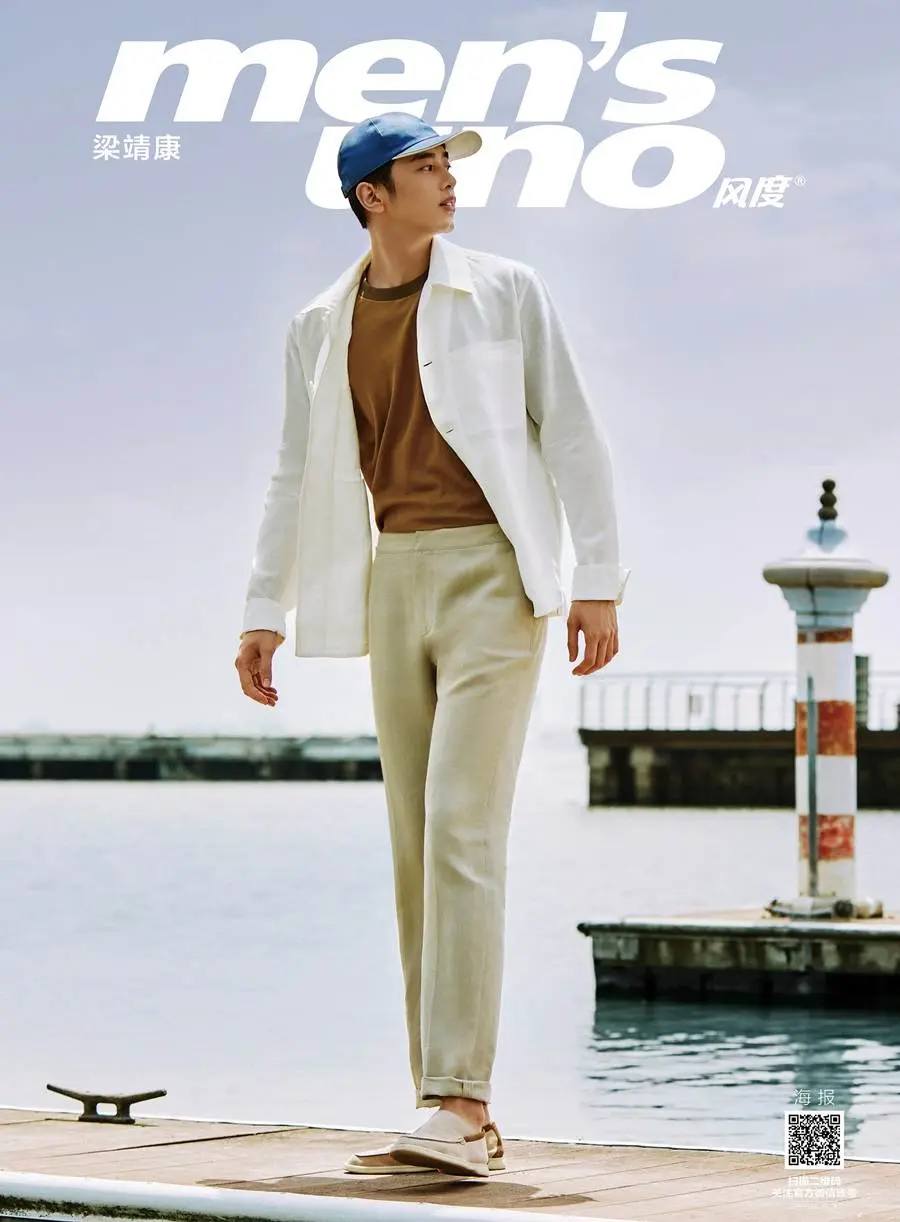 Wang Yang ,Leon Leong & Edward Chen @ Men&rsquo;s Uno China May 2023