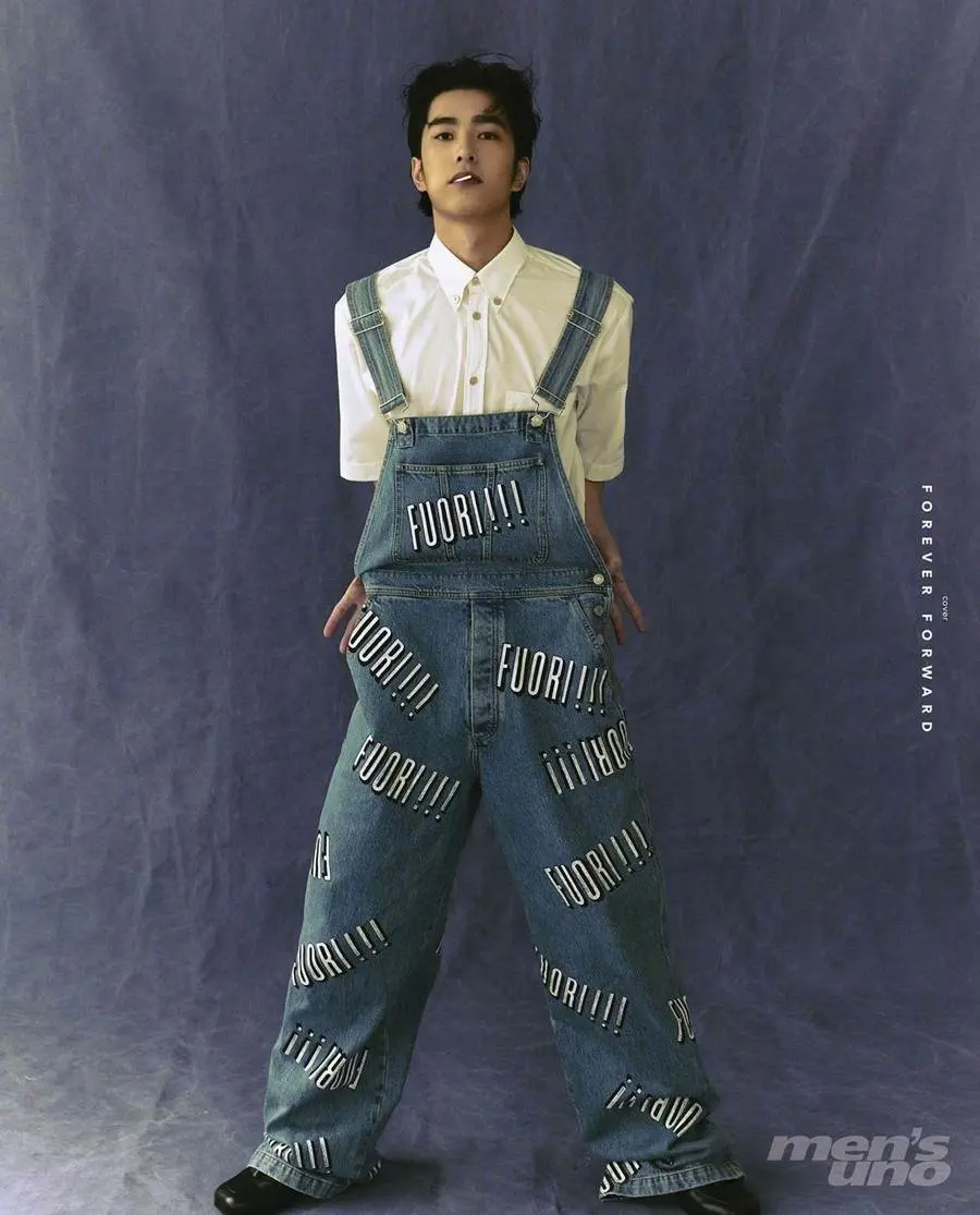Tseng Jing Hua @ Men&rsquo;s Uno Taiwan May 2023