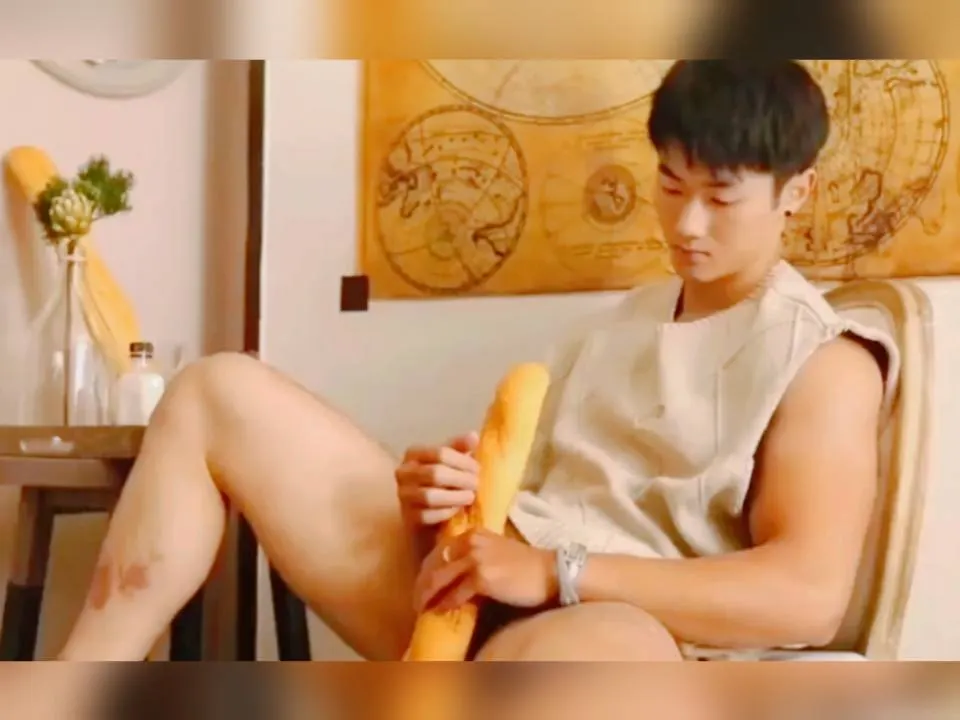 เสร็จซึ๊ด