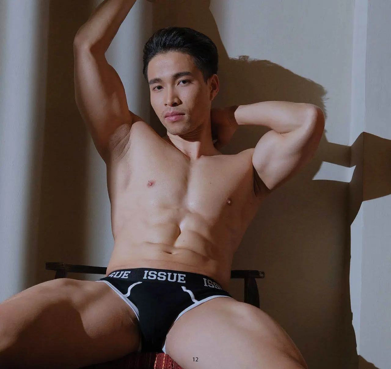 อีสานบ้านๆผ้าขาวม้า ตัวอย่าง E- BOOK Mature