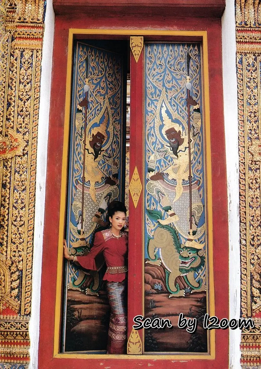 (วันวาน) นิ้ง กุลสตรี @ นิตยสาร คุณหญิง ปีที่ 1 ฉบับที่ 12 พฤศจิกายน 2538