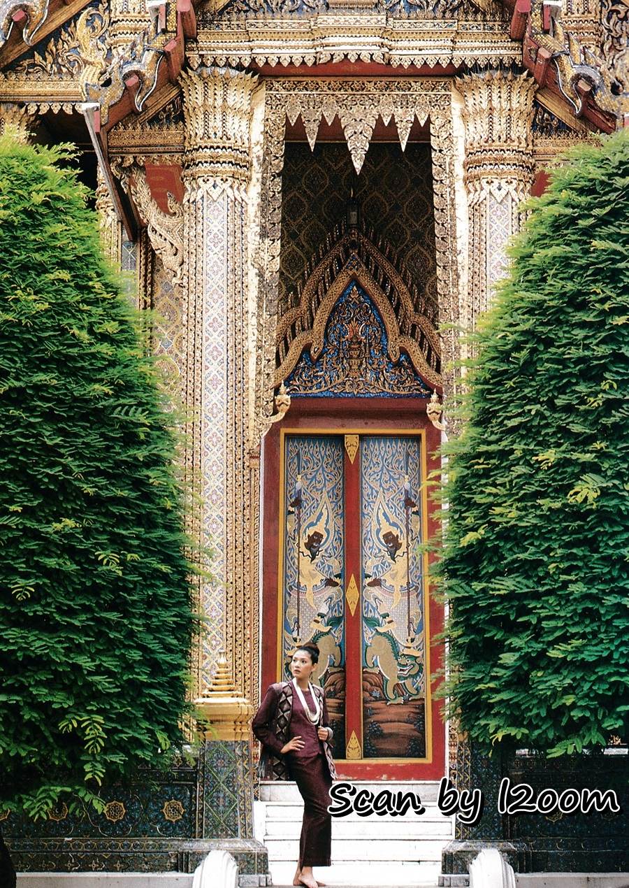 (วันวาน) นิ้ง กุลสตรี @ นิตยสาร คุณหญิง ปีที่ 1 ฉบับที่ 12 พฤศจิกายน 2538