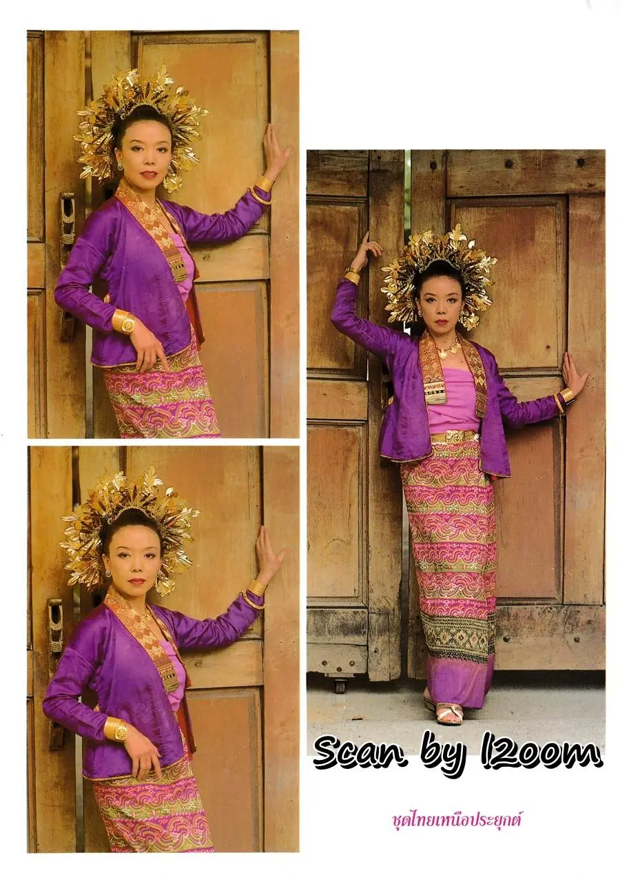 (วันวาน) นิ้ง กุลสตรี @ นิตยสาร คุณหญิง ปีที่ 1 ฉบับที่ 12 พฤศจิกายน 2538