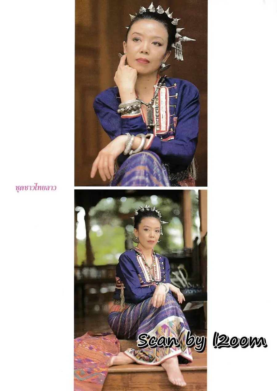(วันวาน) นิ้ง กุลสตรี @ นิตยสาร คุณหญิง ปีที่ 1 ฉบับที่ 12 พฤศจิกายน 2538