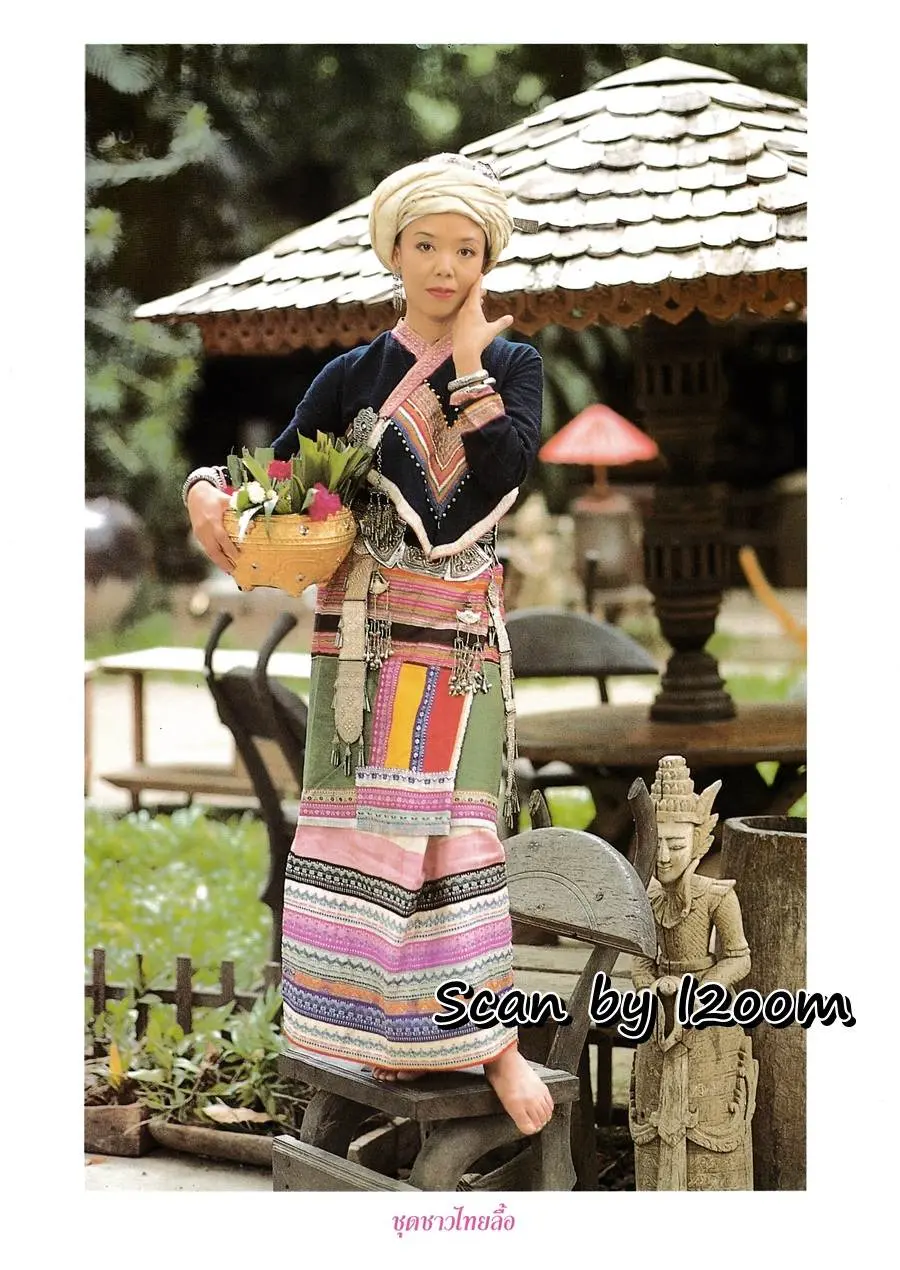 (วันวาน) นิ้ง กุลสตรี @ นิตยสาร คุณหญิง ปีที่ 1 ฉบับที่ 12 พฤศจิกายน 2538