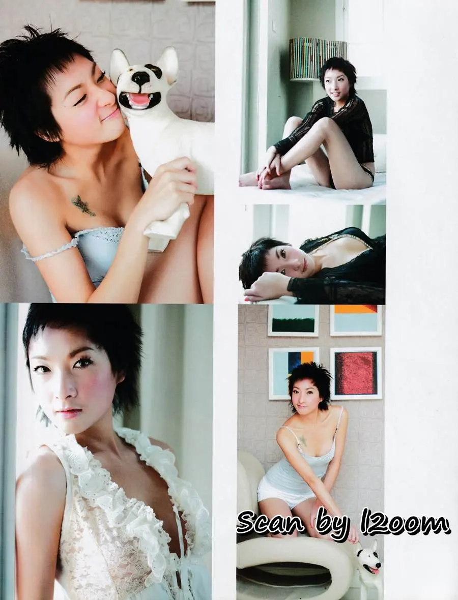 (วันวาน) อิม อชิตะ @ GM PLUS vol.20 no..332 April 2006