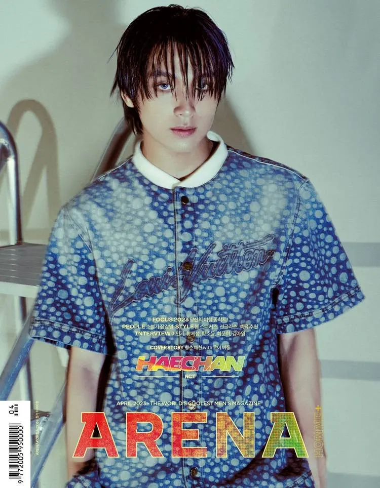 (NCT) Haechan @ Arena Homme+ Korea April 2023