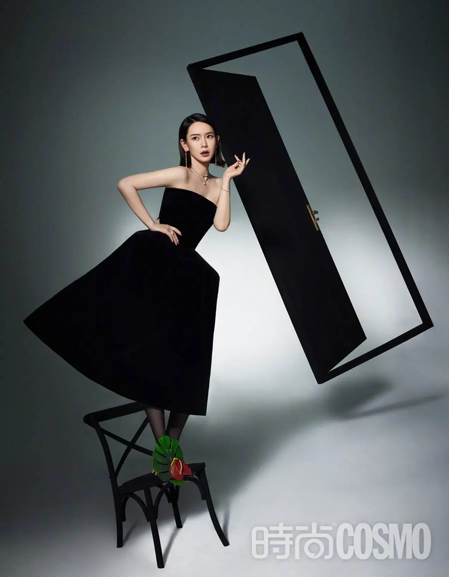 Qi Wei @ Cosmopolitan China May 2023