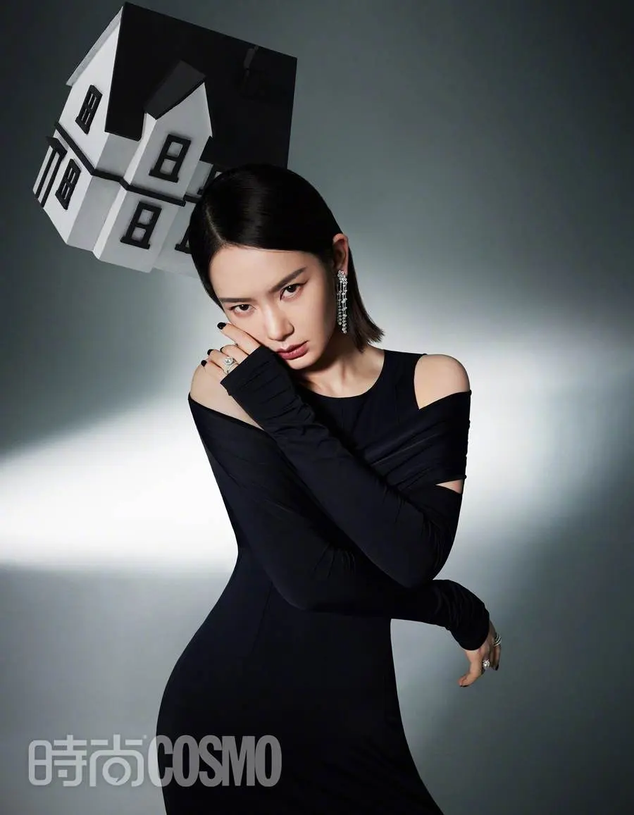 Qi Wei @ Cosmopolitan China May 2023