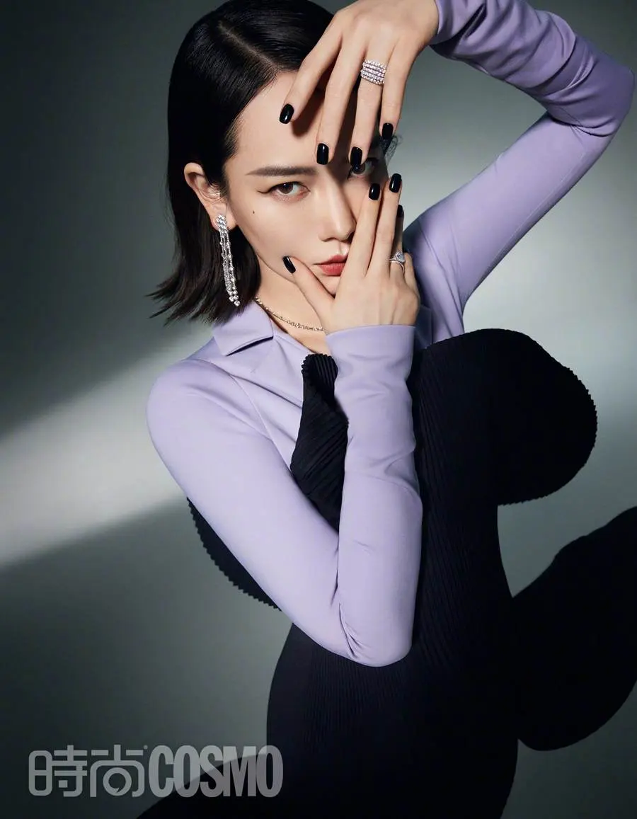 Qi Wei @ Cosmopolitan China May 2023