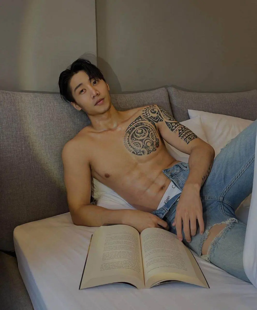 หนุ่มนักอ่าน
