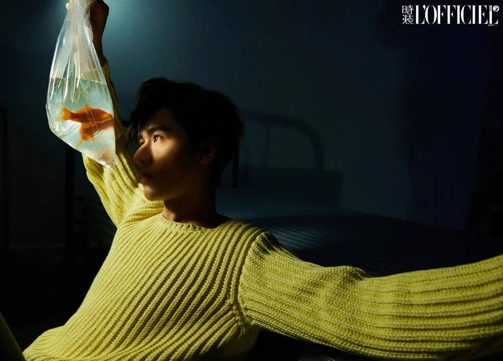GongJun @ L&rsquo;Officiel China June 2023