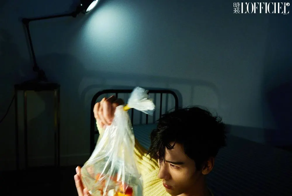 GongJun @ L&rsquo;Officiel China June 2023