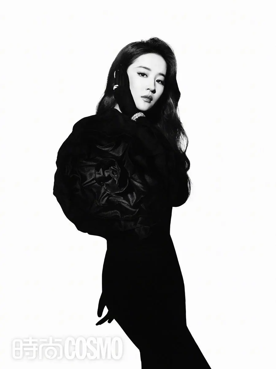 Liu Yifei @ Cosmopolitan China June 2023