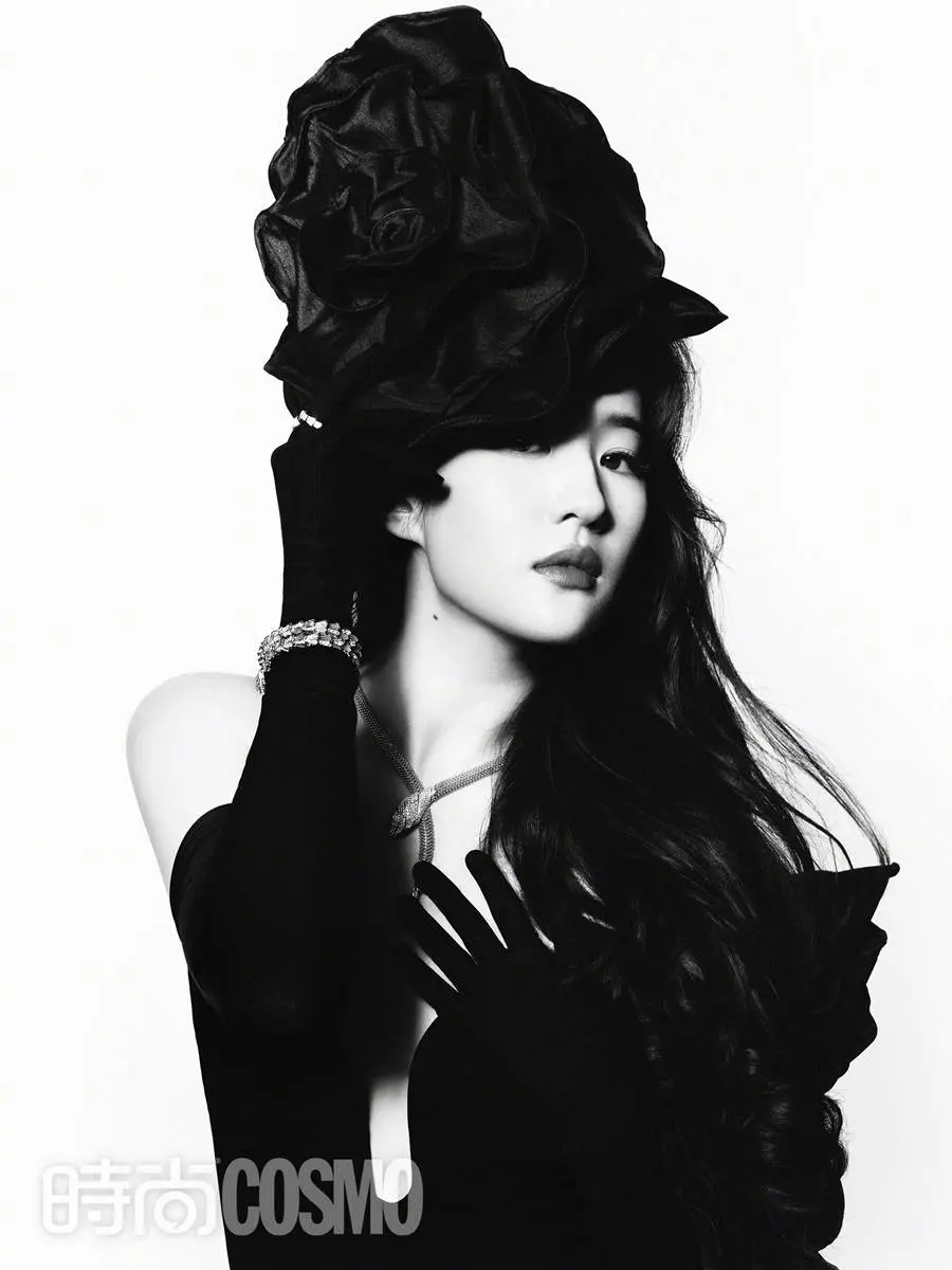 Liu Yifei @ Cosmopolitan China June 2023