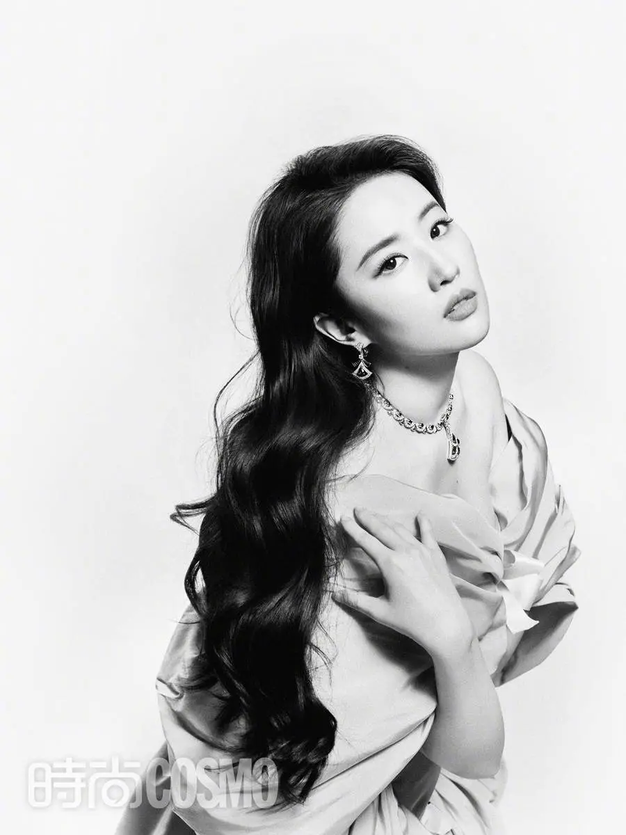 Liu Yifei @ Cosmopolitan China June 2023