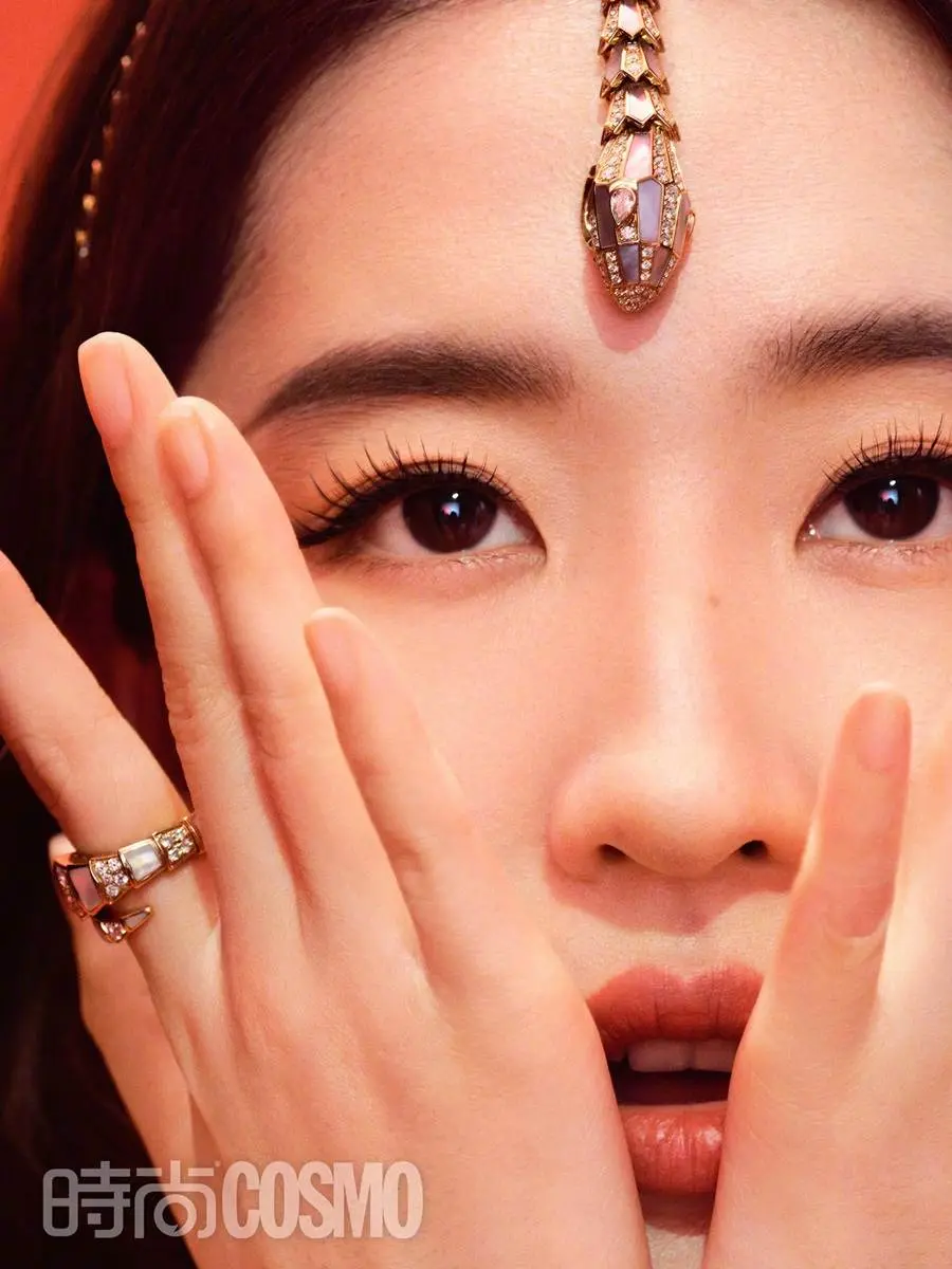 Liu Yifei @ Cosmopolitan China June 2023