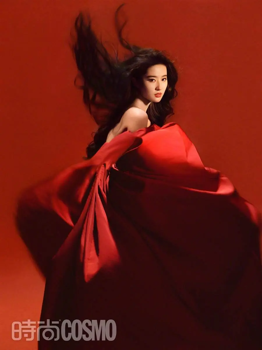 Liu Yifei @ Cosmopolitan China June 2023