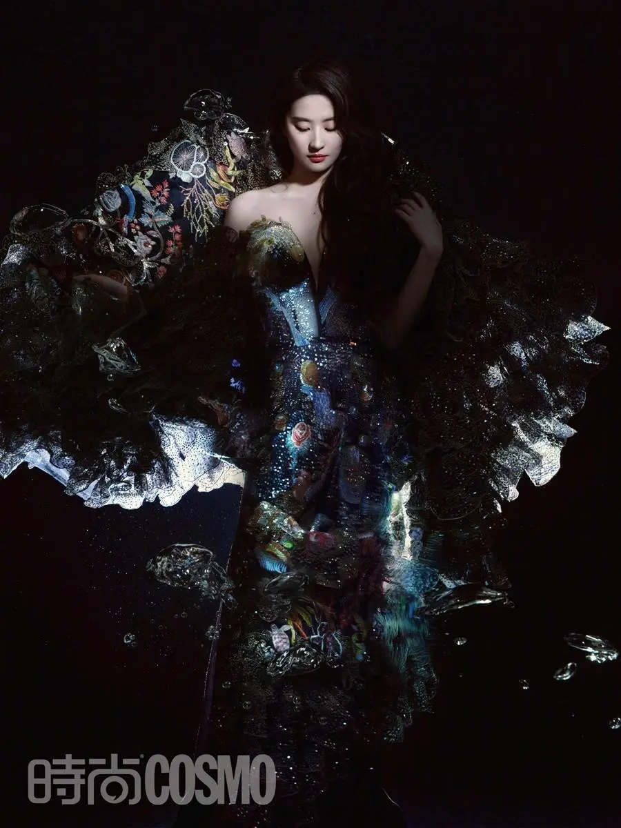 Liu Yifei @ Cosmopolitan China June 2023