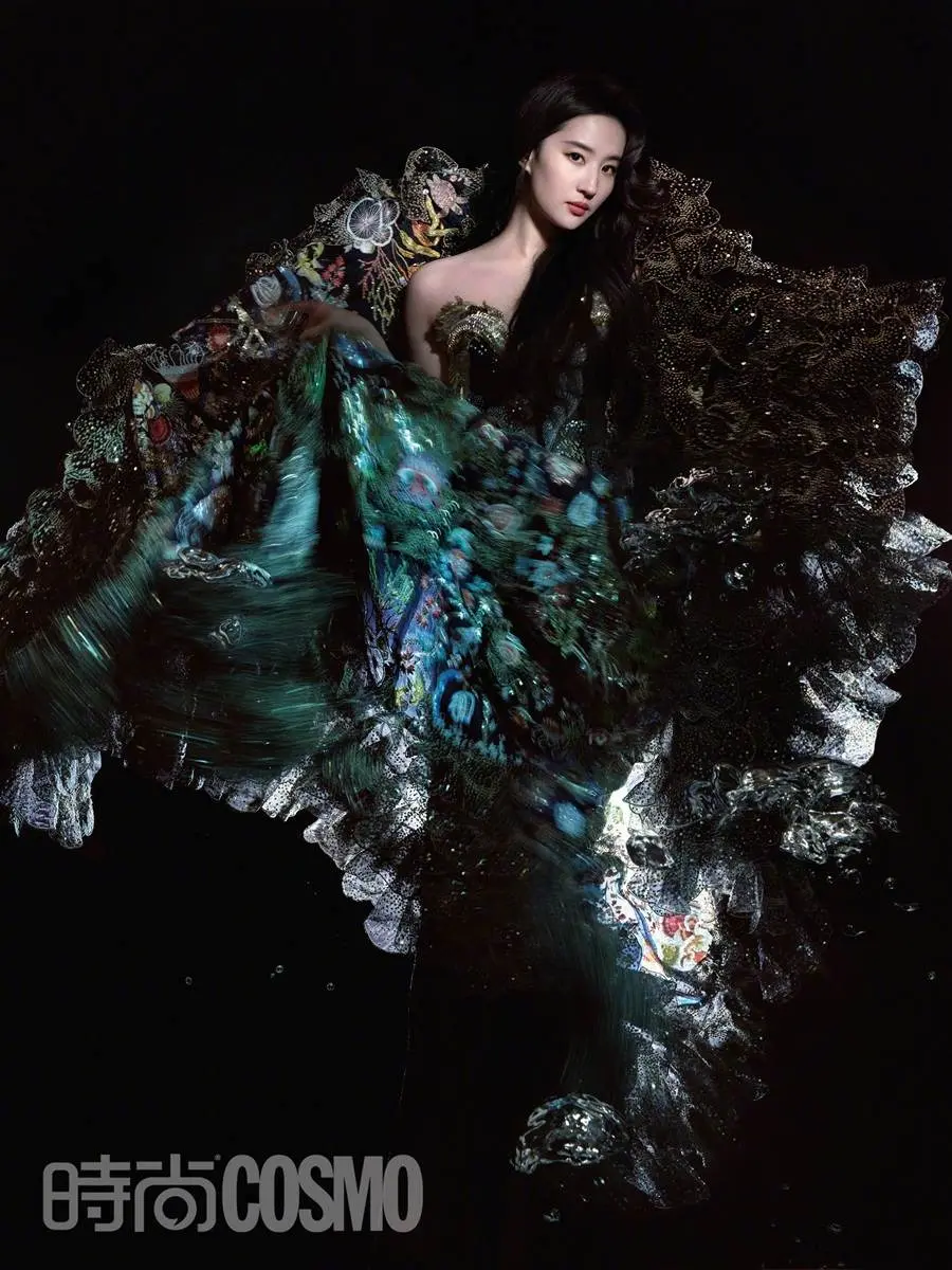 Liu Yifei @ Cosmopolitan China June 2023