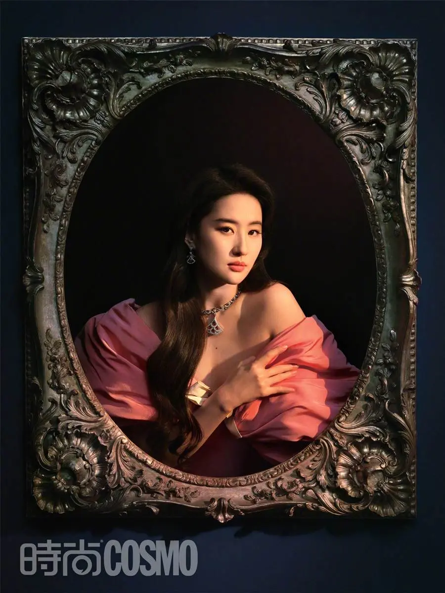Liu Yifei @ Cosmopolitan China June 2023