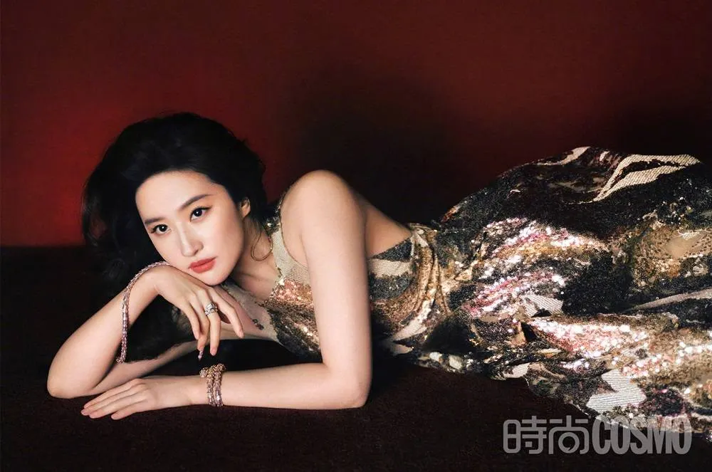 Liu Yifei @ Cosmopolitan China June 2023