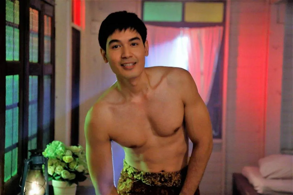 ความฟินของเรา