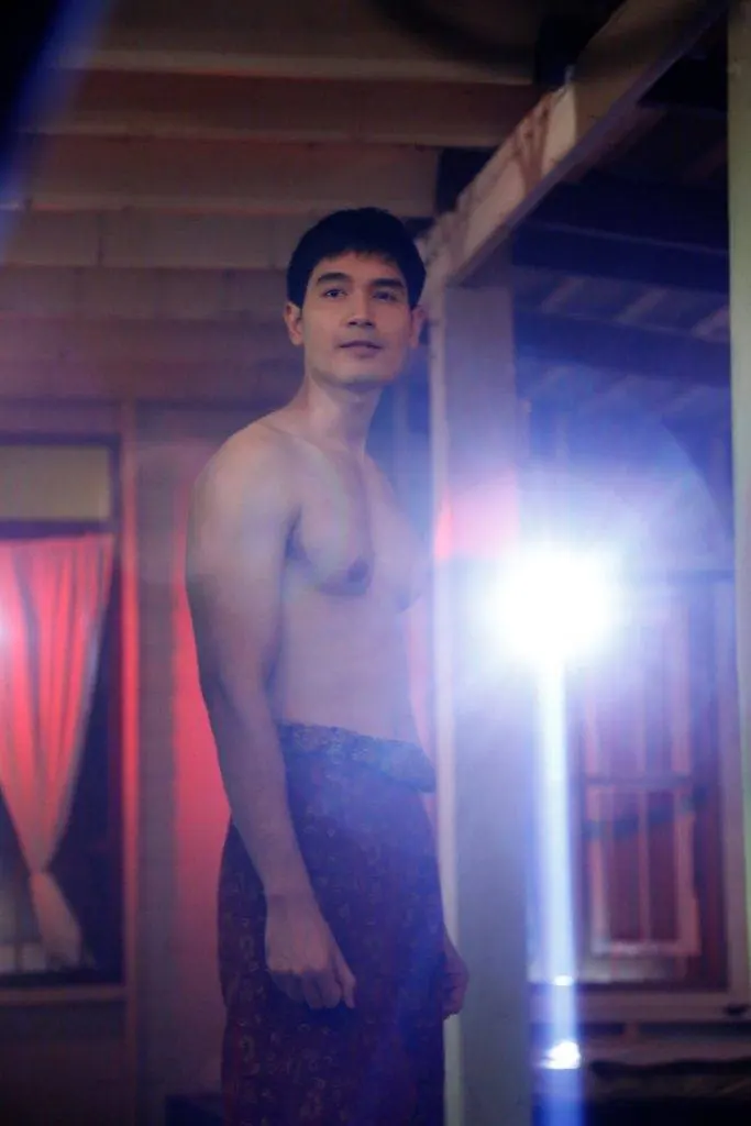 ความฟินของเรา
