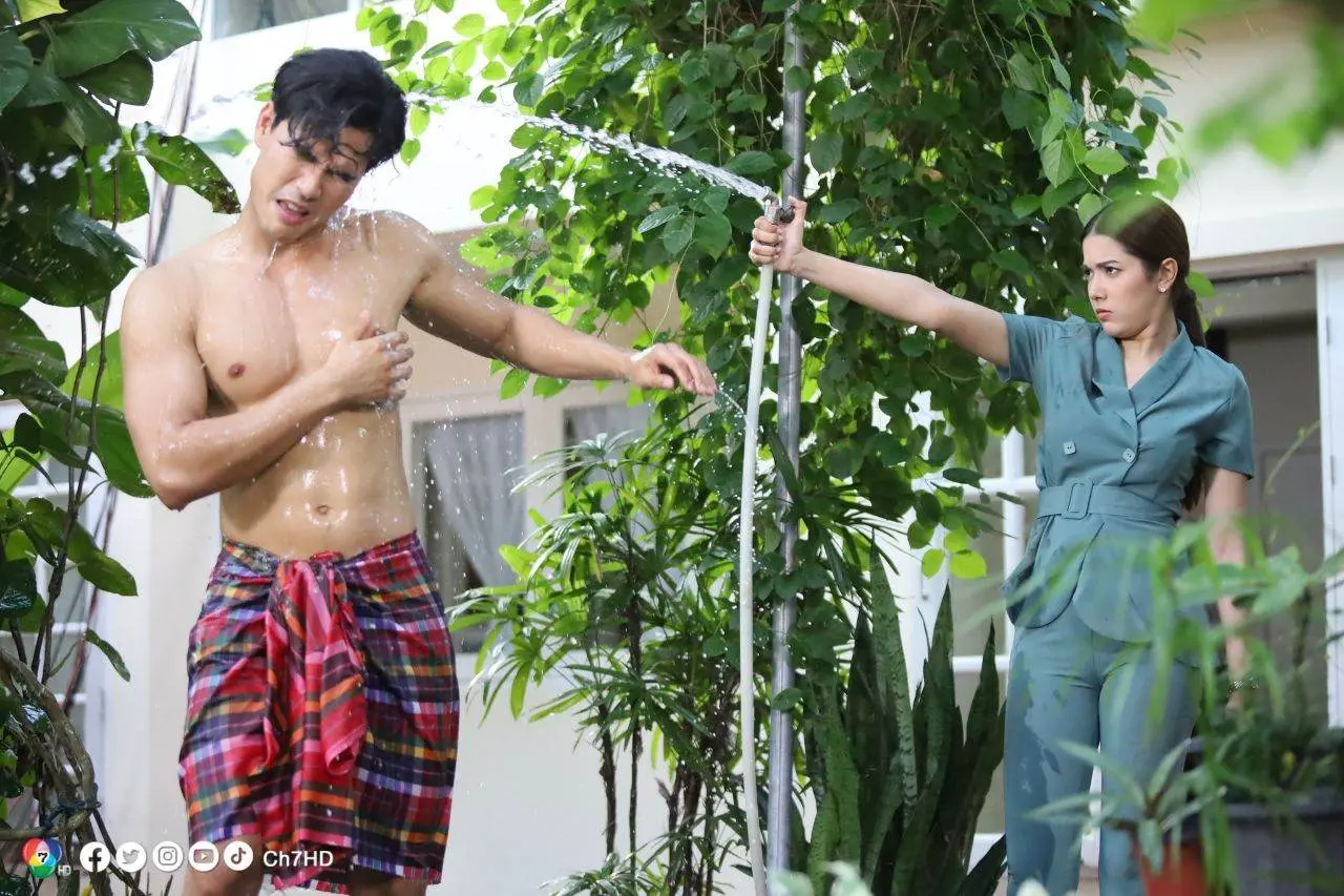 จองผัวโอ๊ตตต