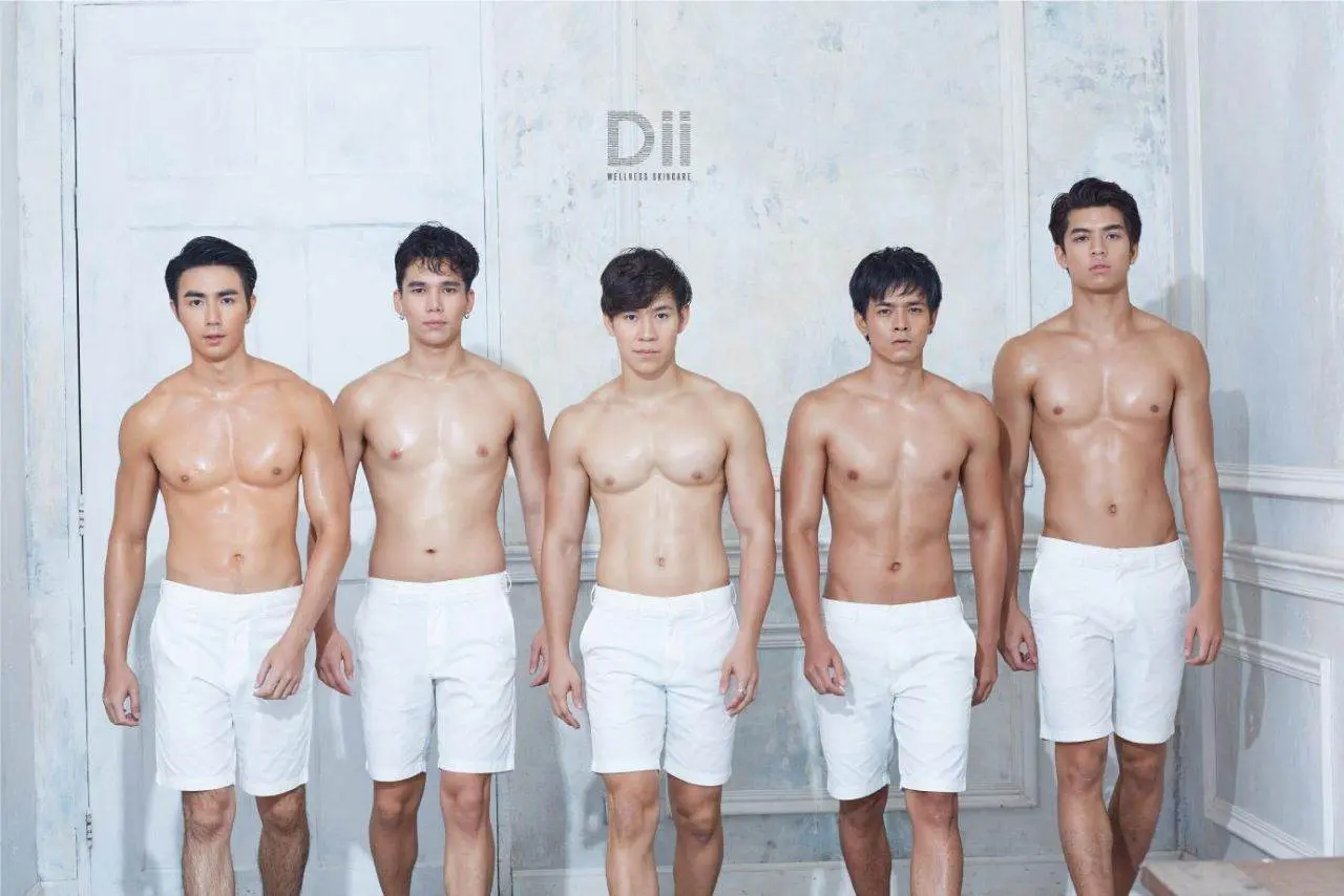อยากโดนรุม