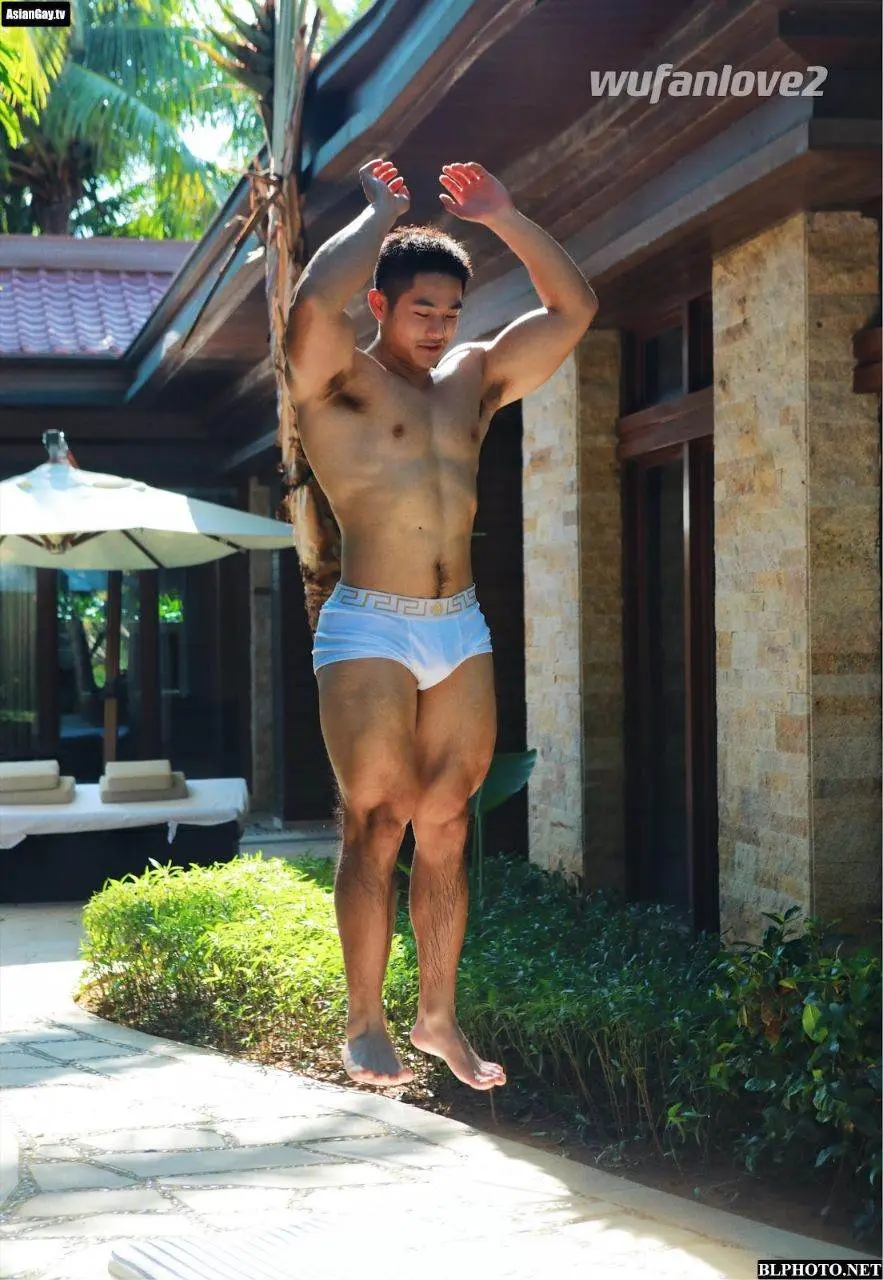 อยากโดนรุม