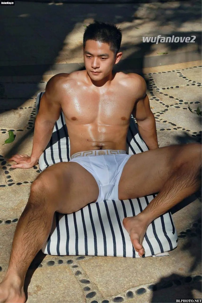 อยากโดนรุม