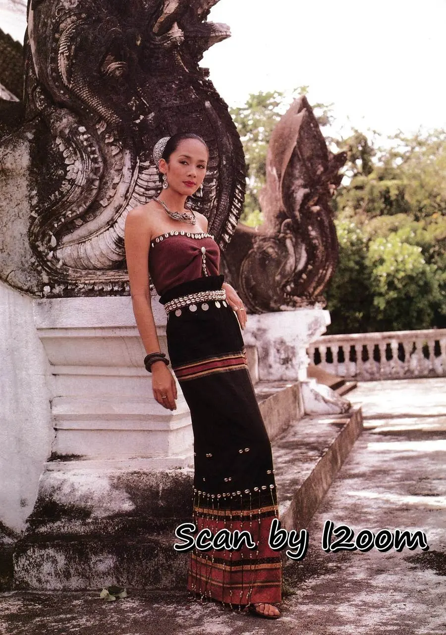 (วันวาน) ขวัญเรือน ปีที่ 28 ฉบับที่ 579 มกราคม 2539