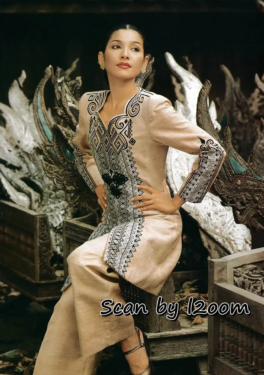 (วันวาน) ขวัญเรือน ปีที่ 28 ฉบับที่ 579 มกราคม 2539