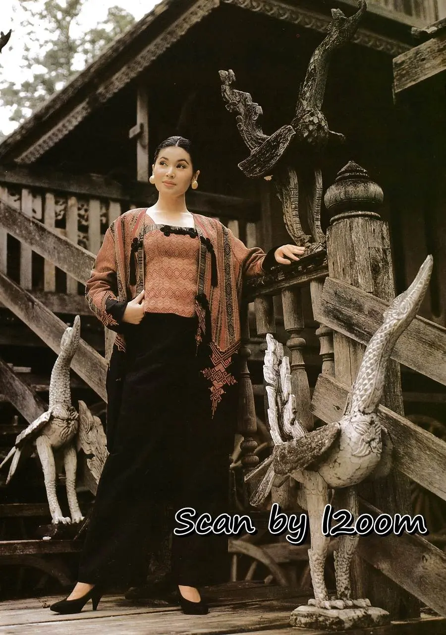 (วันวาน) ขวัญเรือน ปีที่ 28 ฉบับที่ 579 มกราคม 2539