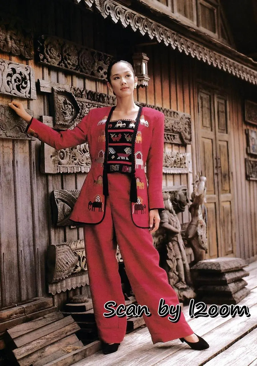 (วันวาน) ขวัญเรือน ปีที่ 28 ฉบับที่ 579 มกราคม 2539