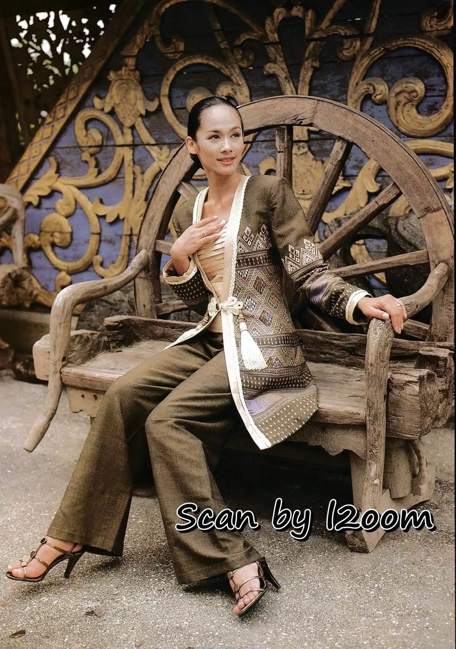 (วันวาน) ขวัญเรือน ปีที่ 28 ฉบับที่ 579 มกราคม 2539