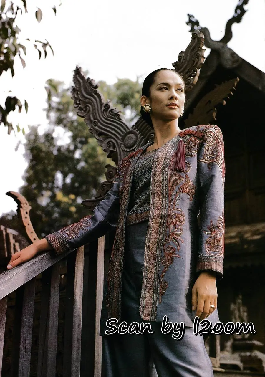 (วันวาน) ขวัญเรือน ปีที่ 28 ฉบับที่ 579 มกราคม 2539