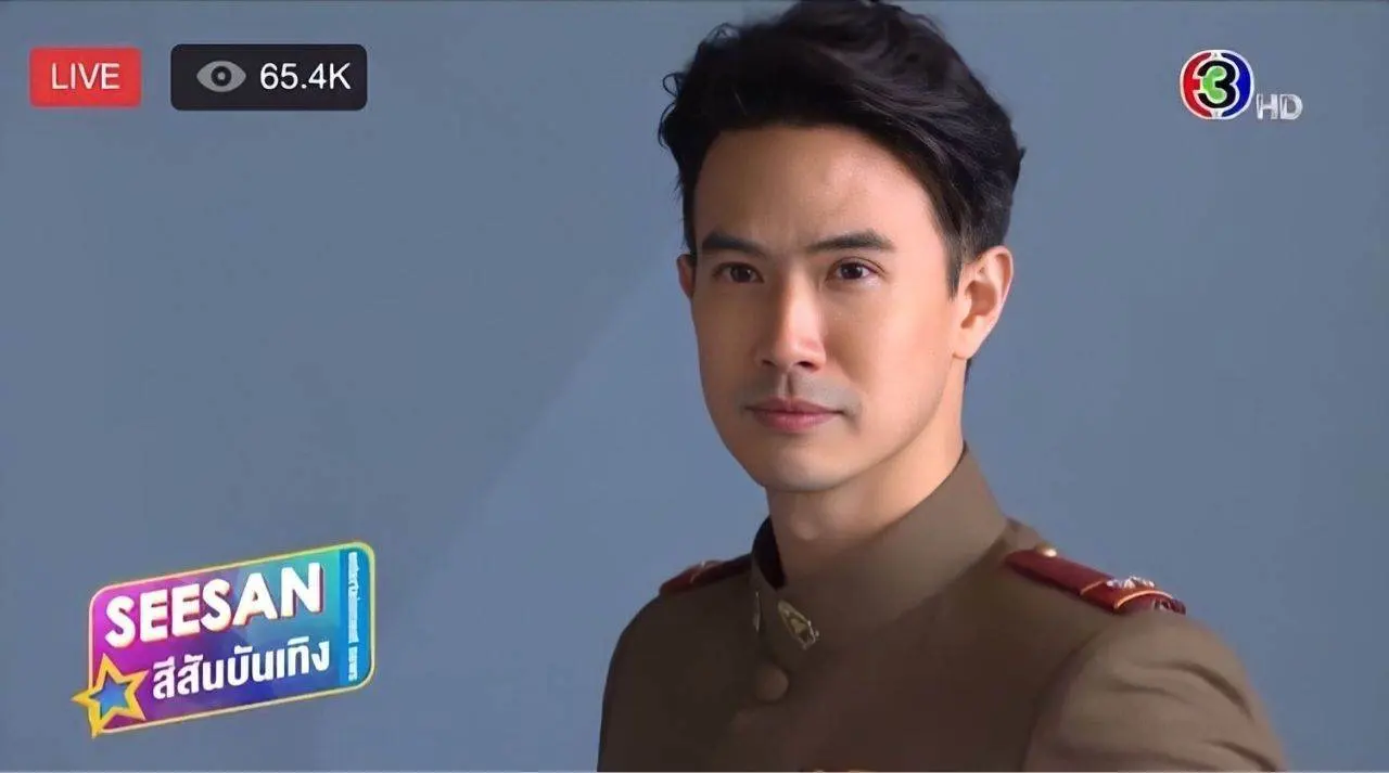 รักหมีแม็ค