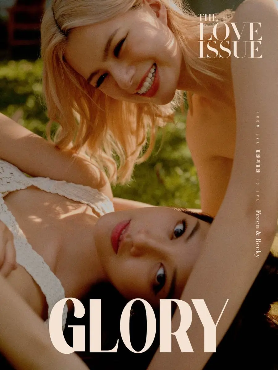ฟรีน-เบ็คกี้ @ Glory Magazine China May 2023
