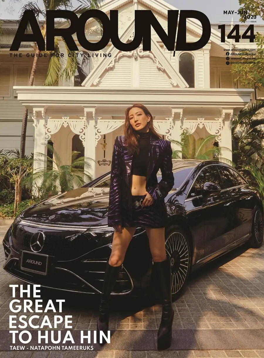 แต้ว ณฐพร @ AROUND Magazine issue 144 May-June 2023