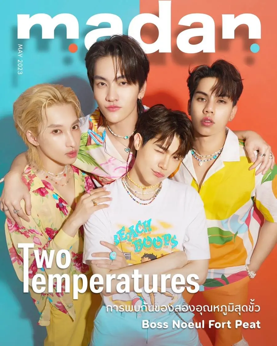 บอส-โนอึล-ฟอร์ด-พีท @ madan May 2023