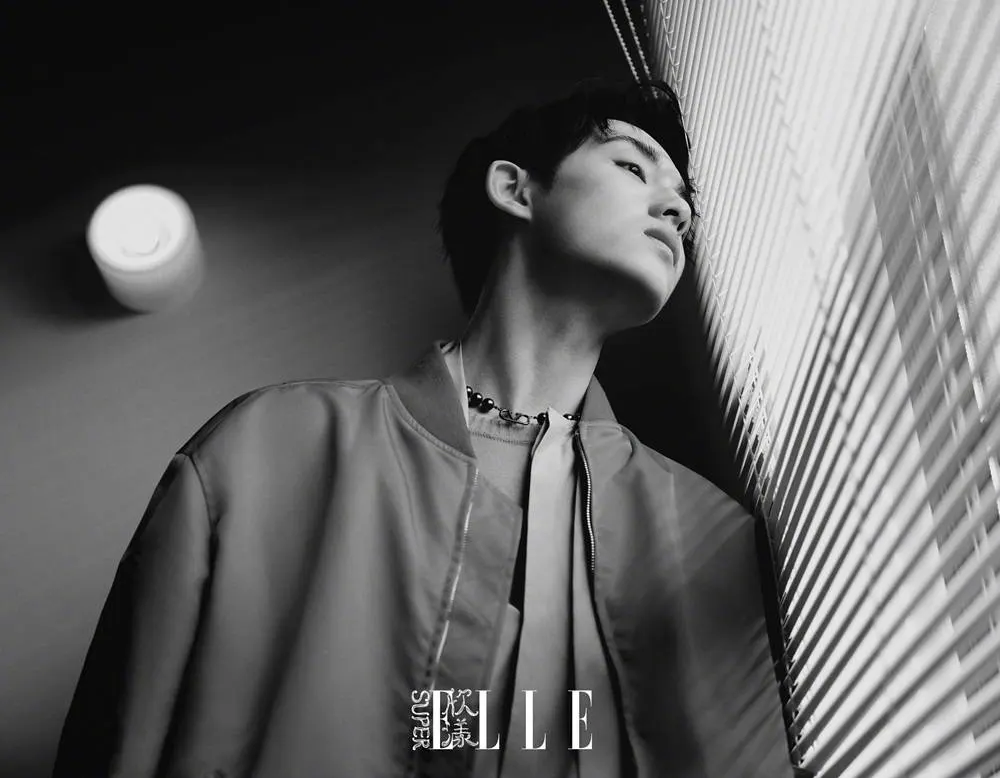 Dong Sicheng @ SuperELLE China June 2023