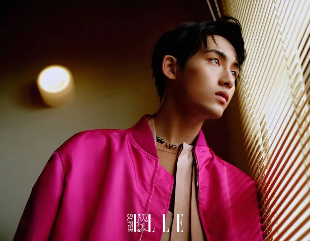 Dong Sicheng @ SuperELLE China June 2023
