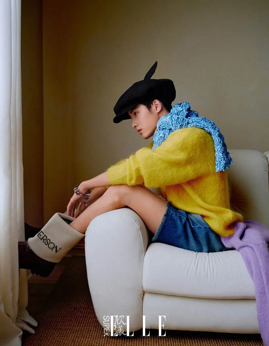 Dong Sicheng @ SuperELLE China June 2023