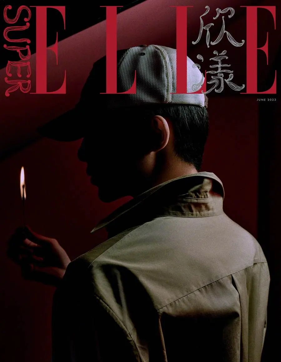 Dong Sicheng @ SuperELLE China June 2023