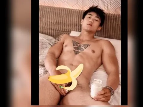 หนุ่มกระฉ่อก