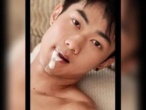 หนุ่มกระฉ่อก