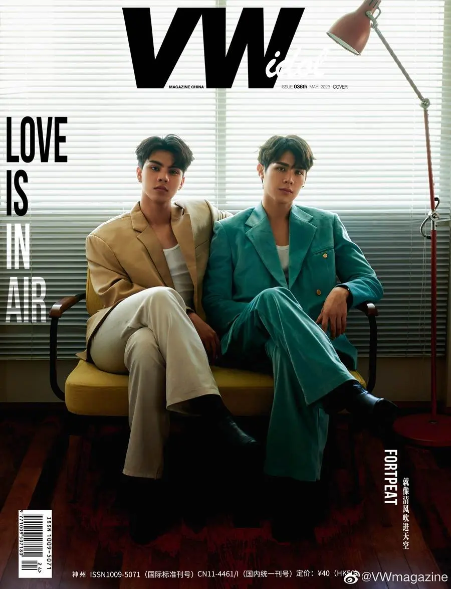 ฟอร์ด ฐิติพงศ์ & พีท วสุธร @ VW Magazine China May 2023