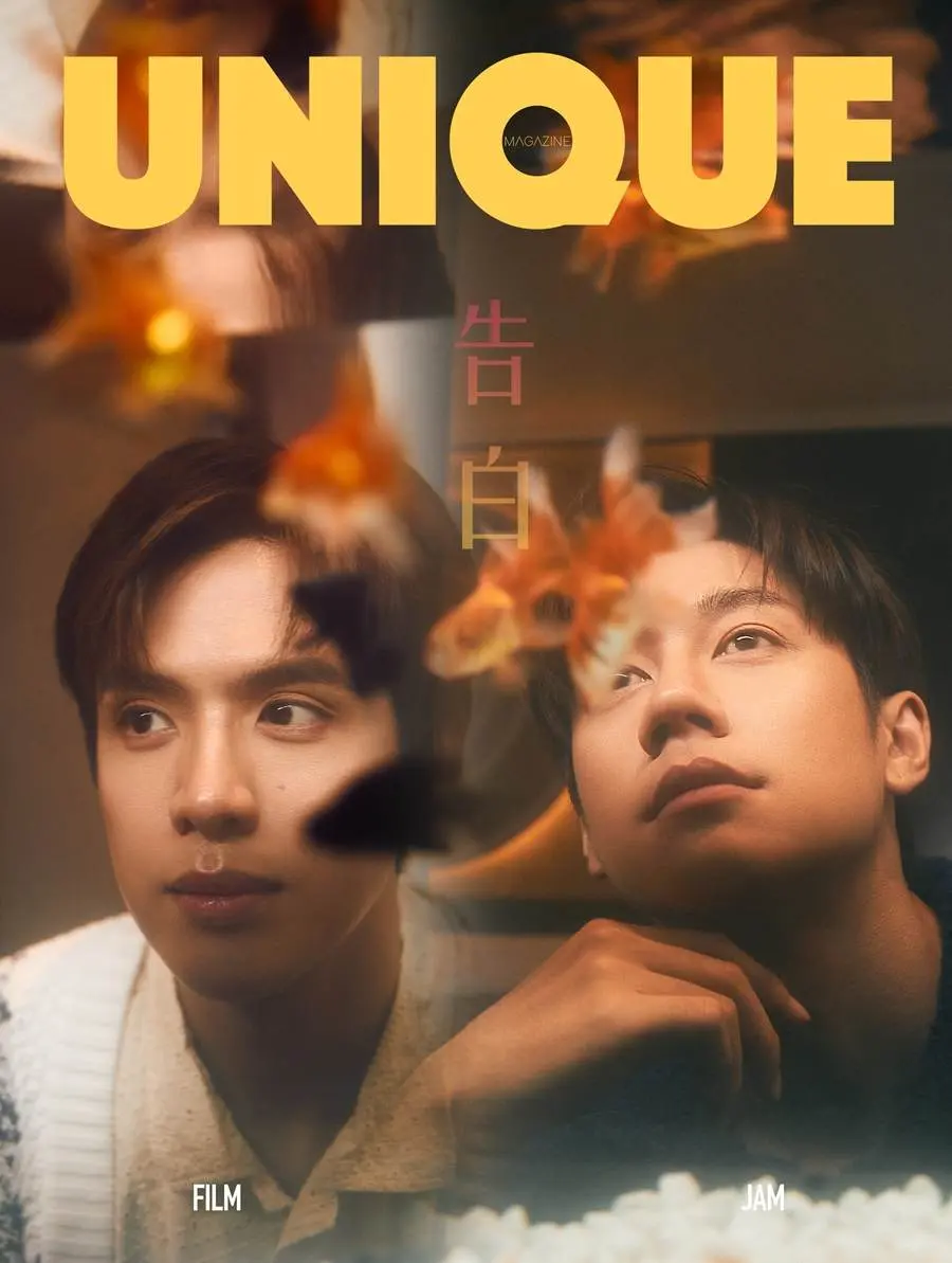 ฟิล์ม ธนภัทร & แจม-รชตะ @ UNIQUE China May 2023